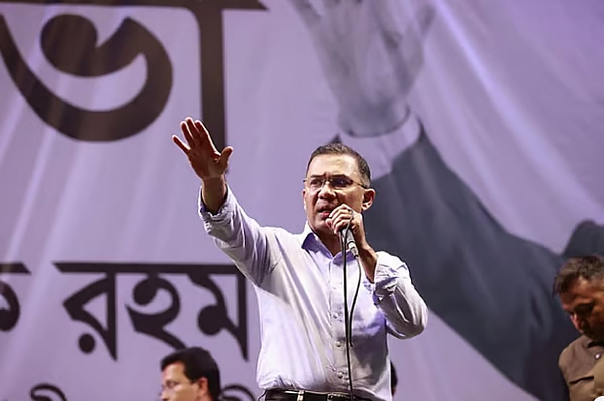 BNP marks 48 years amid shifting political landscape and trust questions