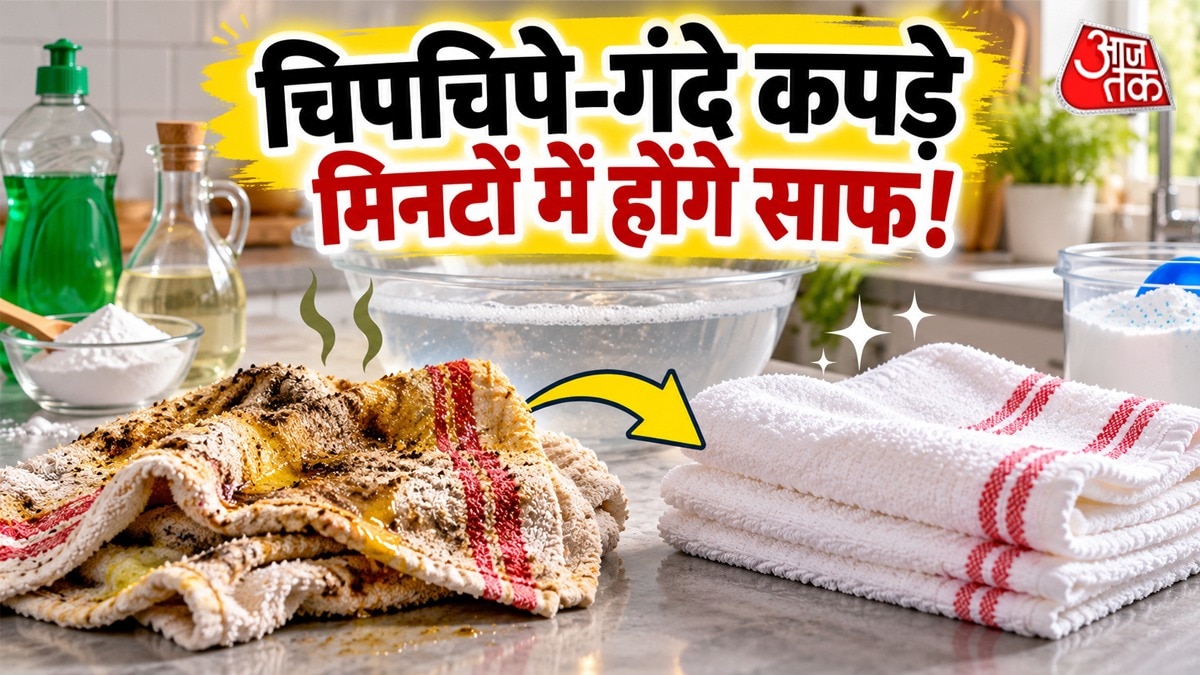 Kitchen cloths can be restored without scrubbing, experts say