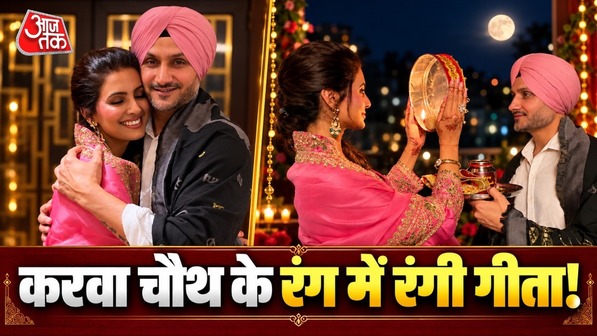 Geeta Basra Marks Karva Chauth in Pink, Celebrates Wedding Anniversary