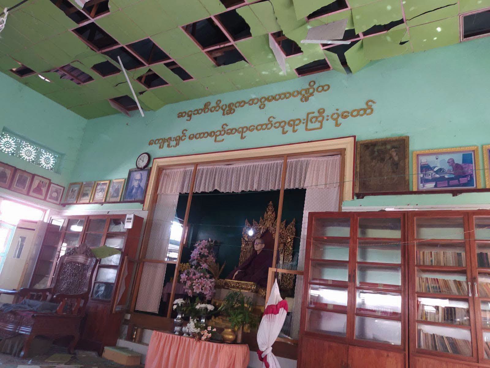 Junta airstrikes kill six civilians in Sagaing monastery and villages