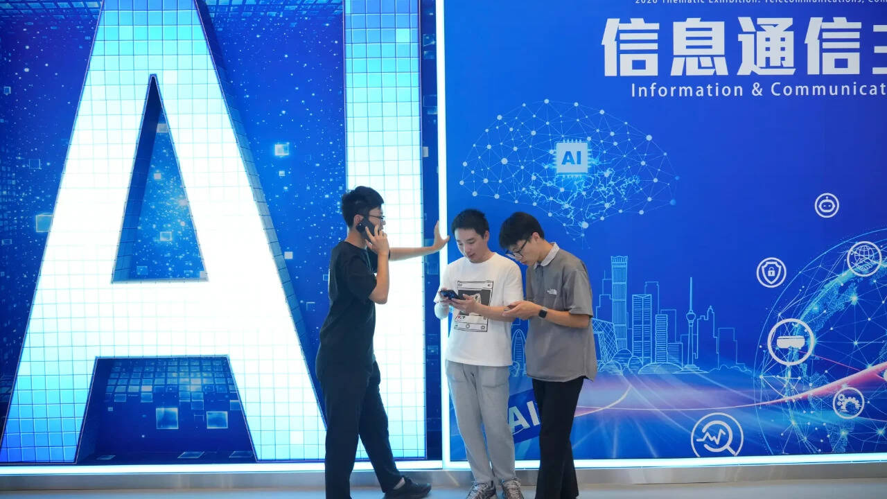 China warns against AI fearmongering in global discourse