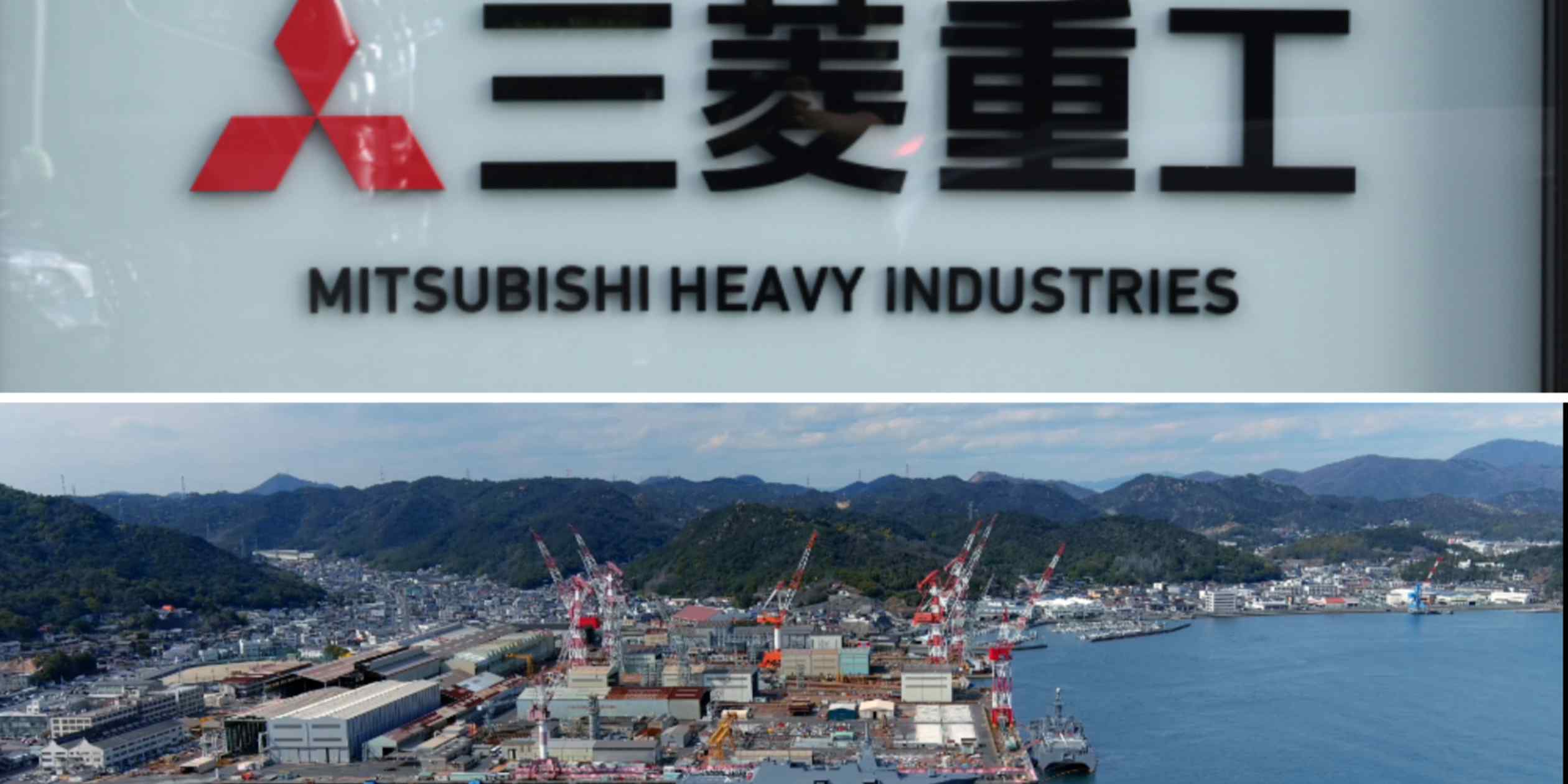 Mitsubishi Heavy Industries revives shipbuilding capacity for Japanese naval vessel