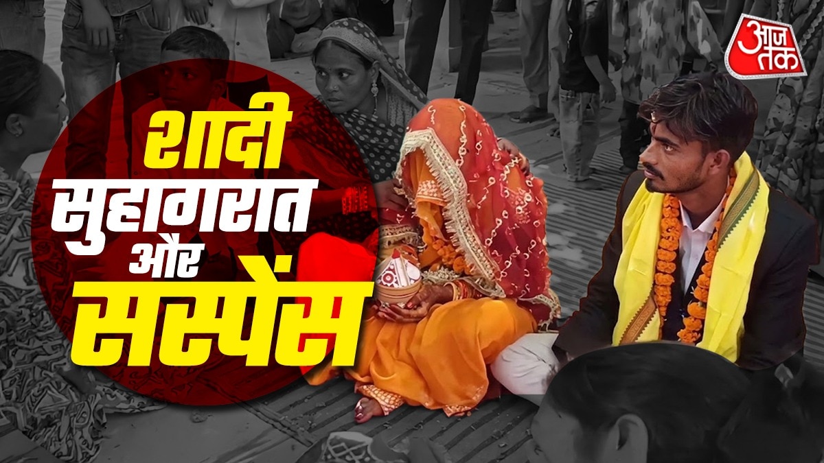 शादी के एक दिन बाद दंपति मिला मृत, सिद्धार्थनगर में रहस्यमय घटना