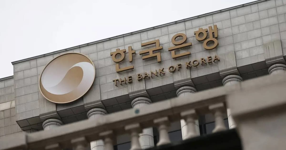 South Korea tightens monetary policy with second consecutive rate increase