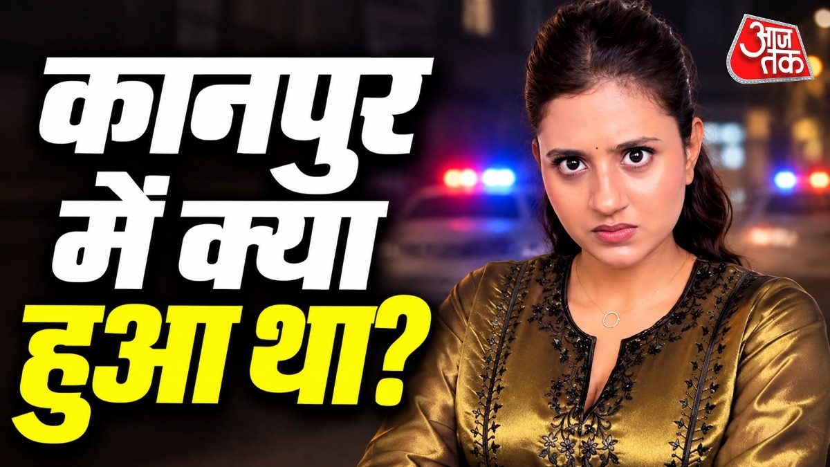 कानपुर इवेंट विवाद पर अंजलि अरोड़ा का बयान, संगठकों पर उठाए सवाल
