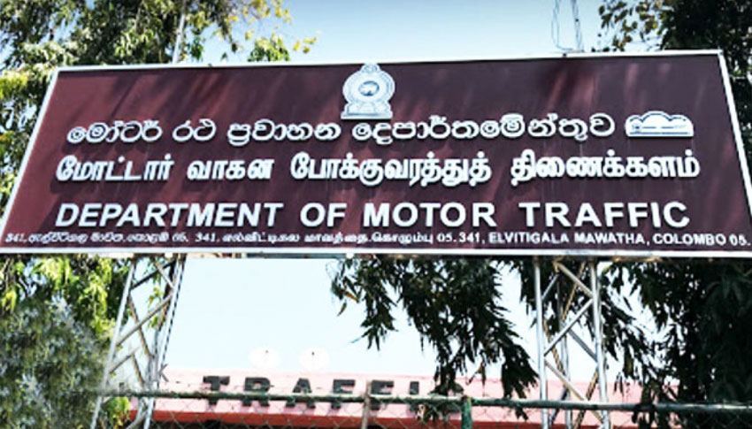 Motor Traffic Department launches WhatsApp hotline for public complaints