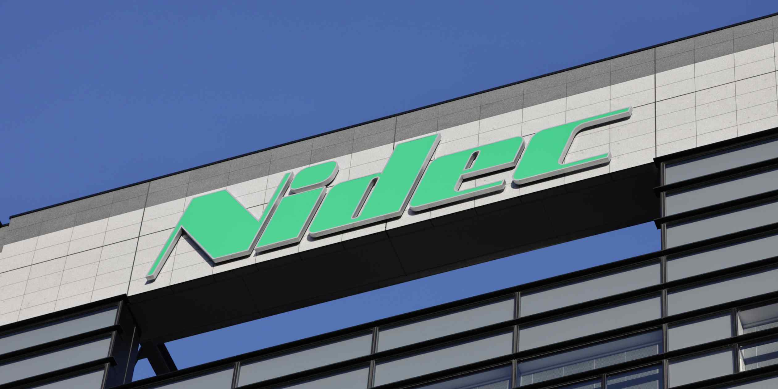 Nidec appoints new CEO with strong backing from founder Nagamori