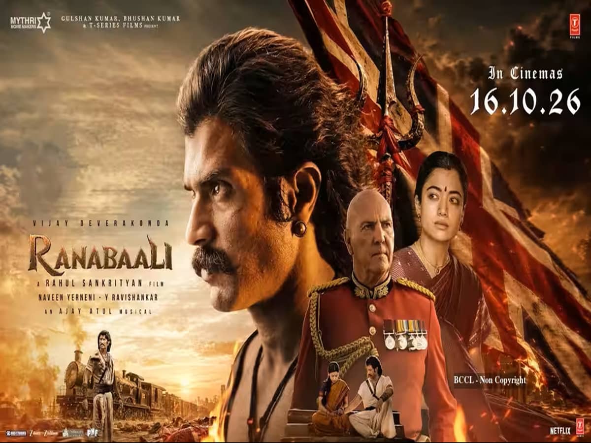Ranabaali faces box office headwinds as collections dip on day six