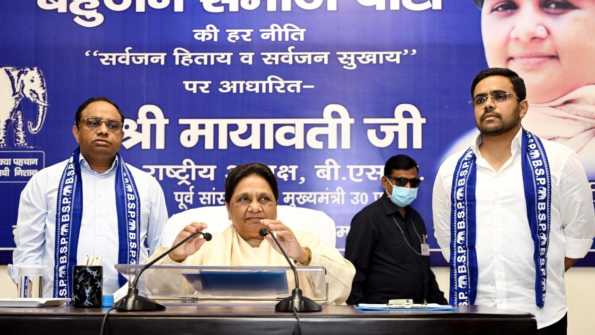 बसपा अध्यक्ष मायावती ने भतीजे इशान आनंद को राष्ट्रीय संयोजक नियुक्त किया