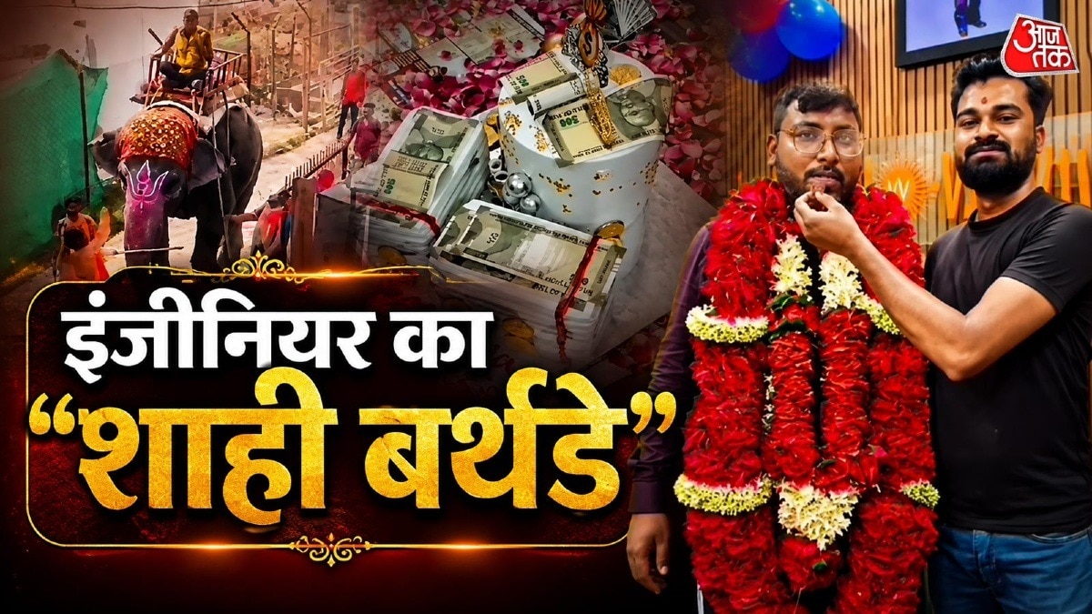 Madhya Pradesh engineer celebrates birthday with elephant ride, currency-themed cake