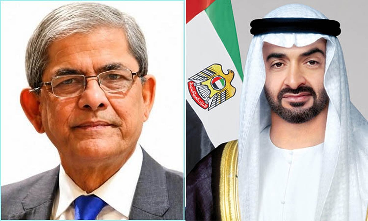 UAE President extends congratulations to Bangladesh's Mirza Fakhrul