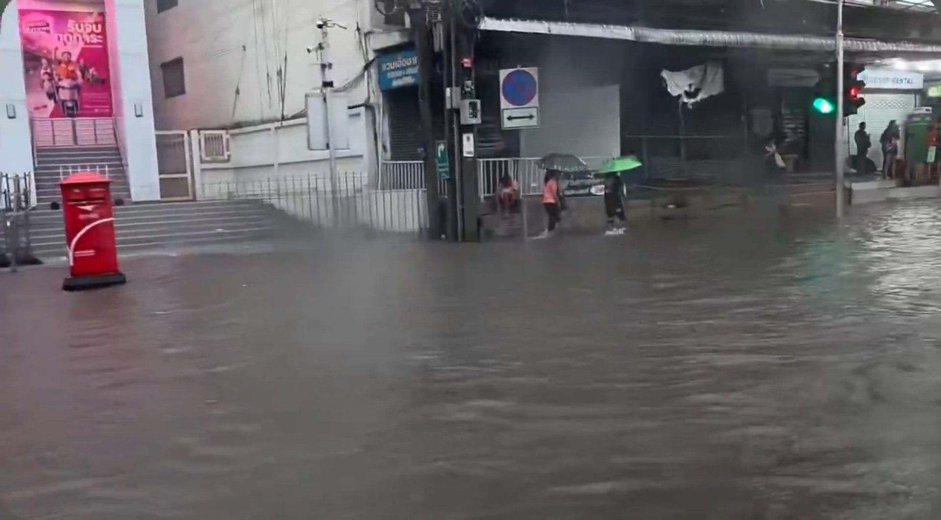 Bangkok grapples with severe flooding after two days of relentless rain