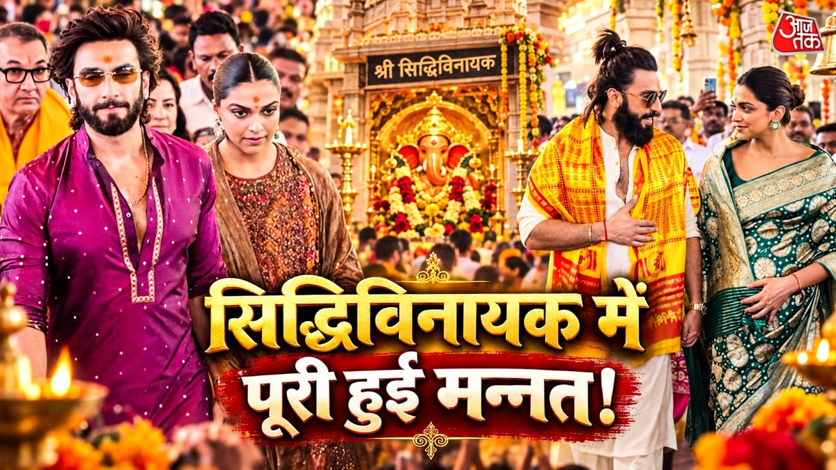 Bollywood couple visits Mumbai temple ahead of baby arrival
