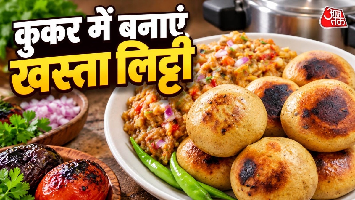 Quick Cooker Method Brings Market-Fresh Litti to Home Kitchens