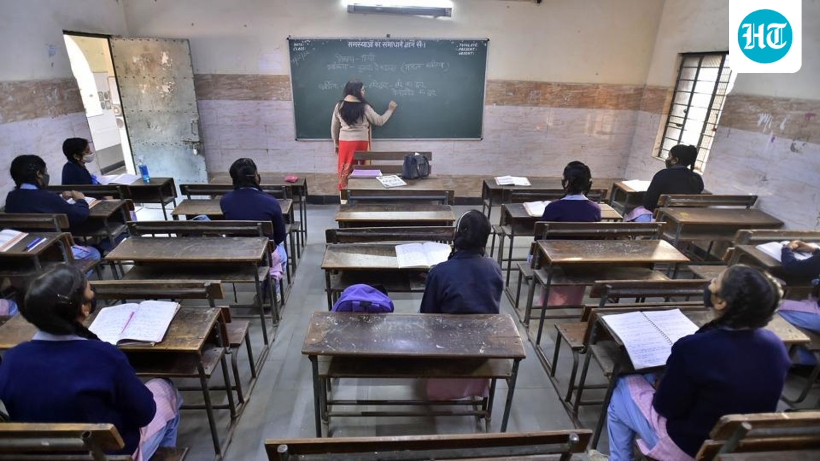 Bihar tightens school dress code, bans DJ music at educational events