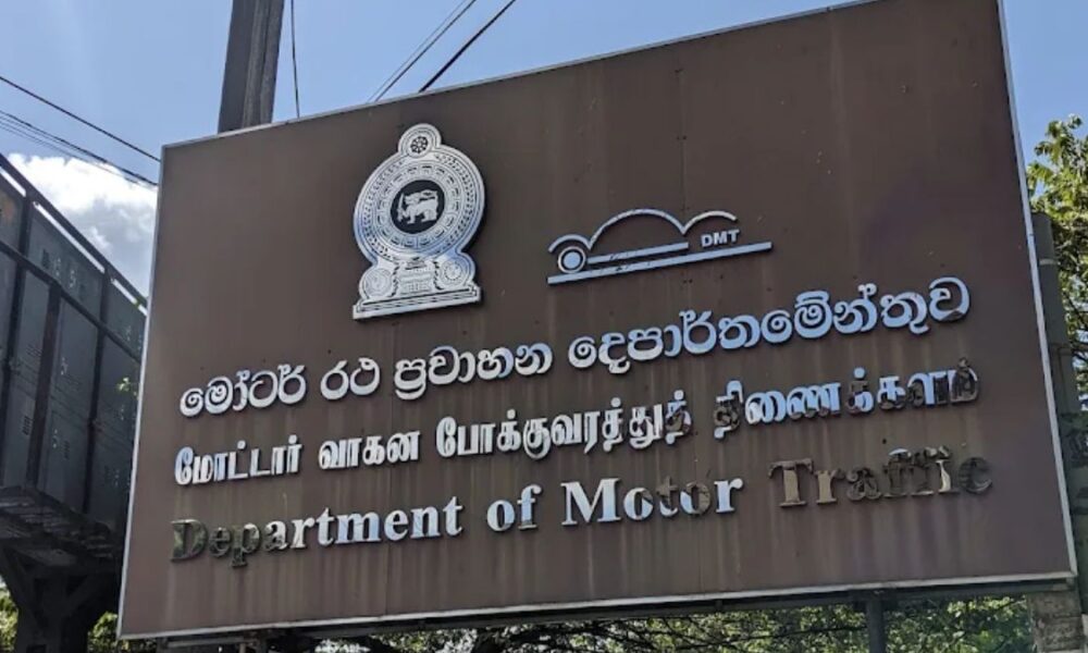 Motor Traffic Department launches WhatsApp channel for vehicle registration complaints