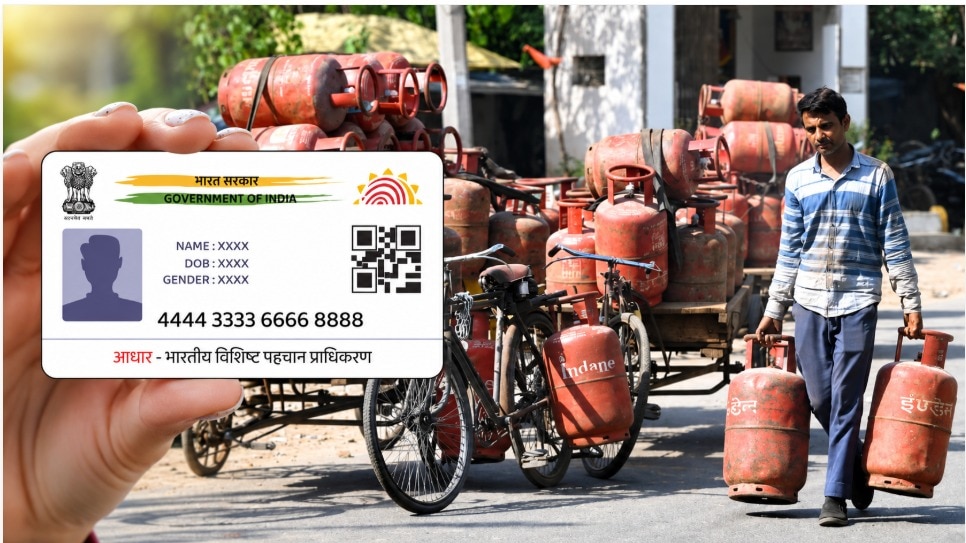 India tightens LPG cylinder booking rules with biometric authentication requirement