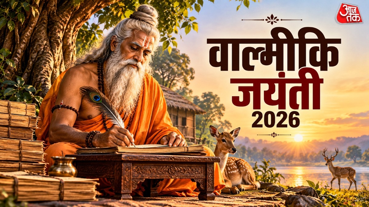 Valmiki Jayanti observed October 26; auspicious timings and rituals detailed