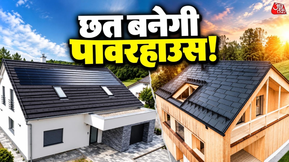 Solar roof tiles offer promise but face challenges in India