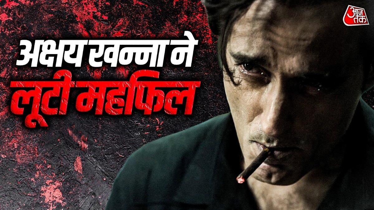 Actor Akshay Khanna Initially Hesitant About Villain Role in Dhurundhar