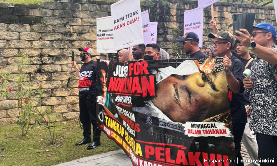 Dead cop's family urges MPs to investigate police death