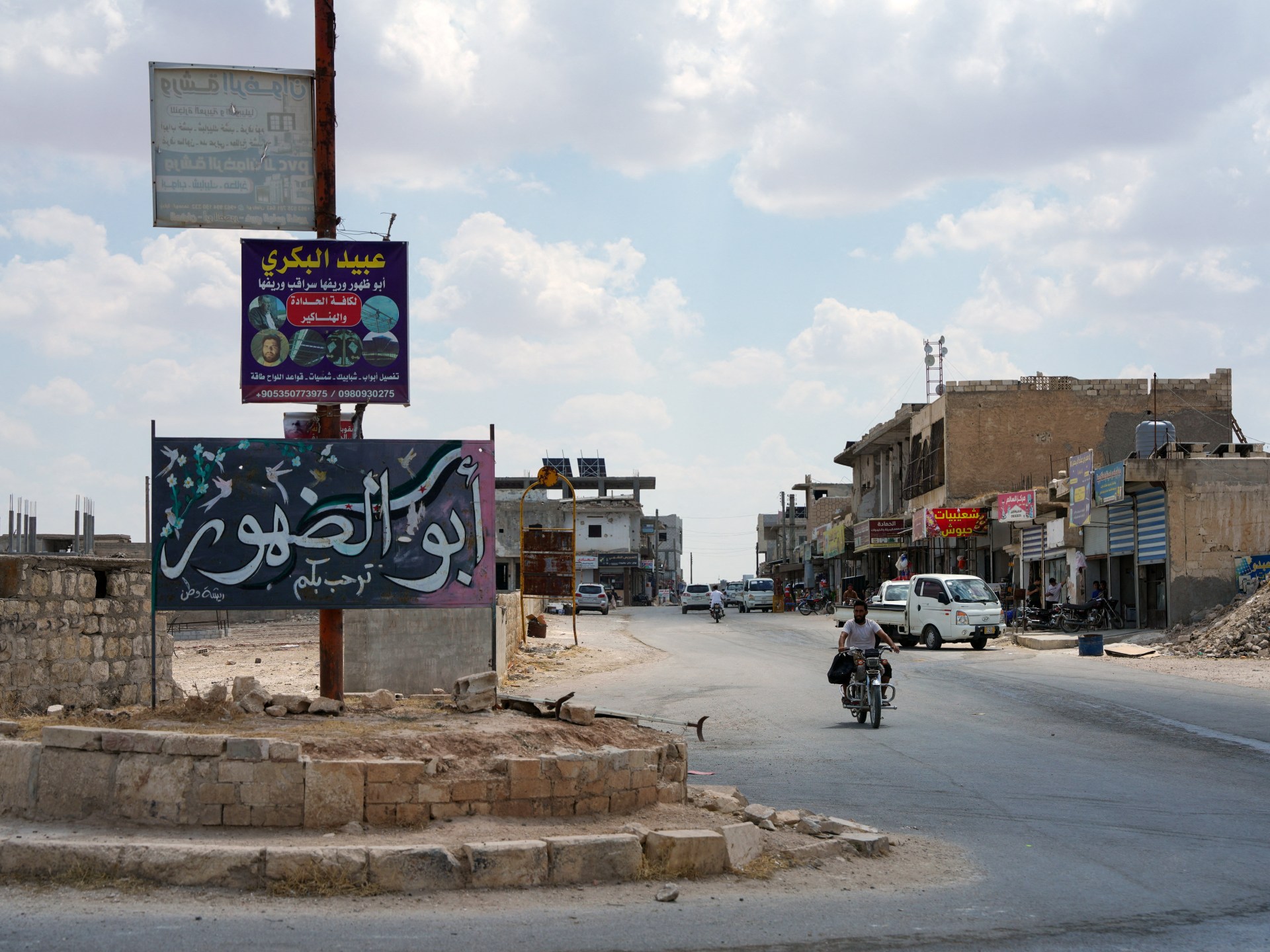 US leverage on Israel critical for Syria peace efforts, analysts warn