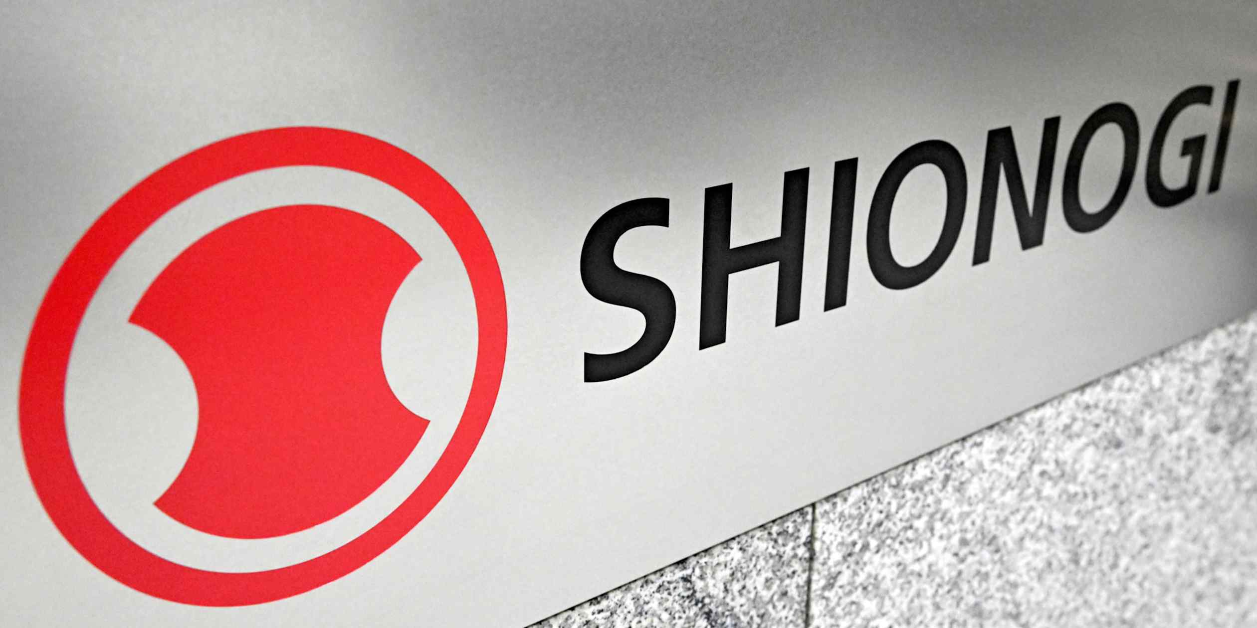 Japanese drugmaker Shionogi to acquire US biotech firm IntraBio for $2 billion