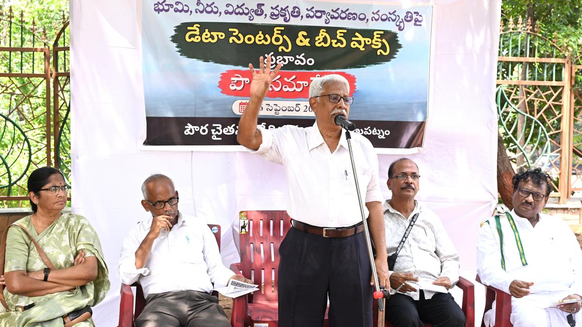 Vizag residents voice concerns over data centre, beach shack plans