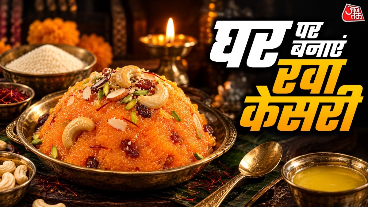 South Indian Kesari: A Festive Sweet Alternative to Traditional Halwa