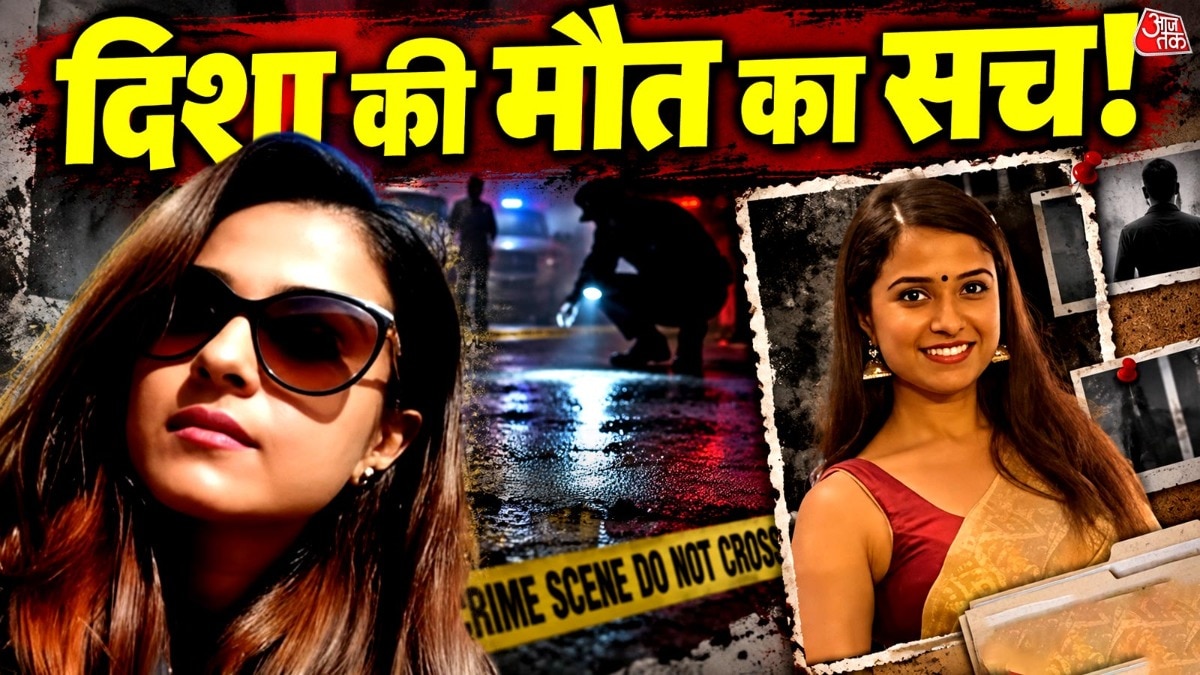 CBI names 50+ in Disha Salian case FIR, but no formal charges yet
