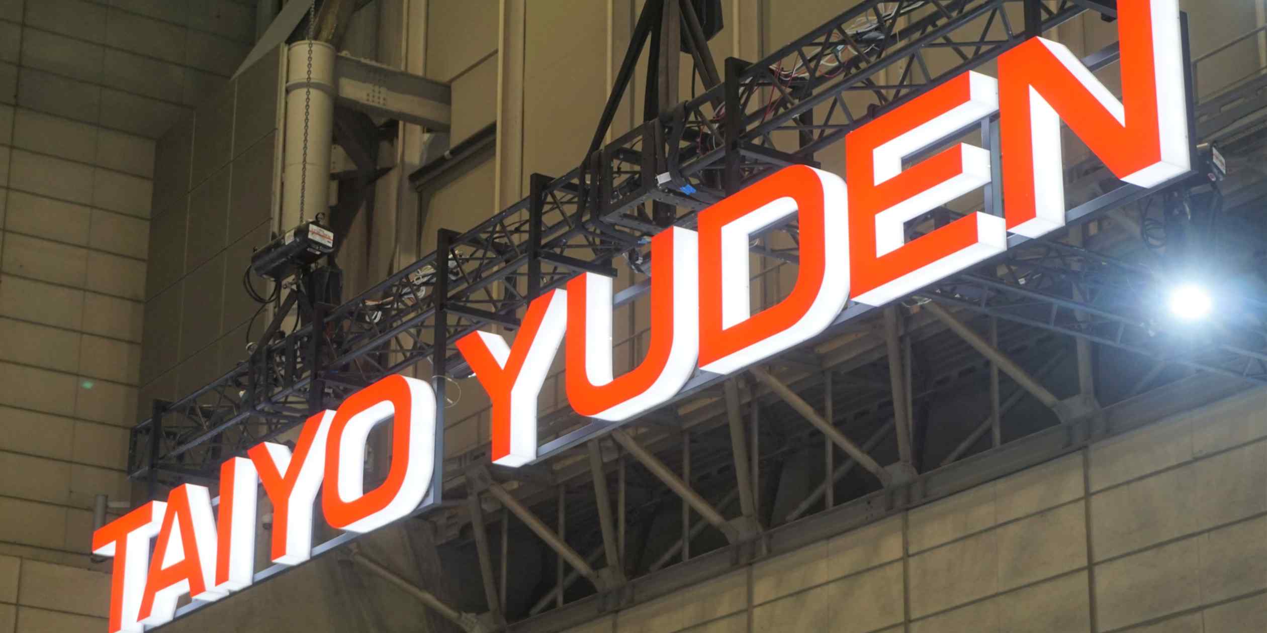 Japan's disclosure rules face scrutiny over delayed corporate filings
