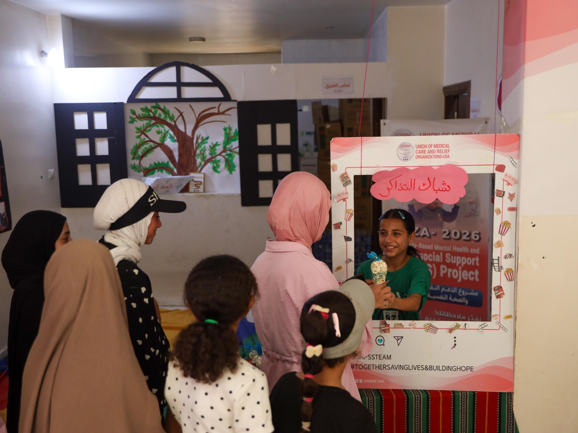 Gaza cinema offers displaced girls weekly refuge from conflict