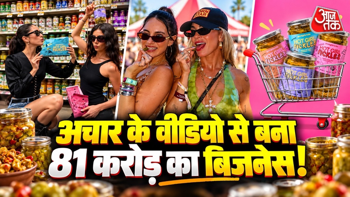 Two Friends Turn Pickle Videos Into 81-Crore Business Venture