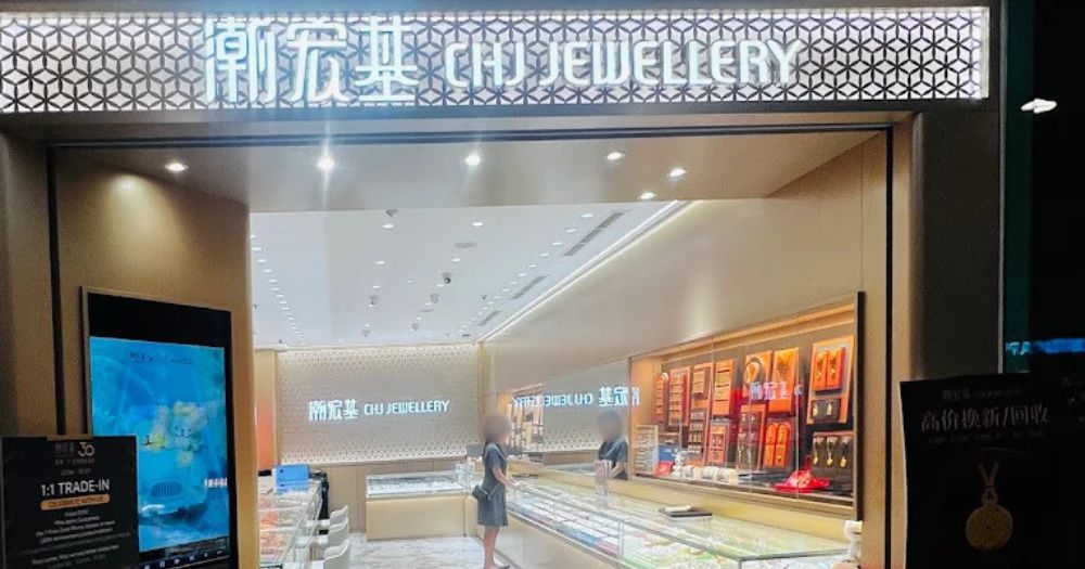 Singapore man jailed for swapping jewellery store gold with counterfeit copies