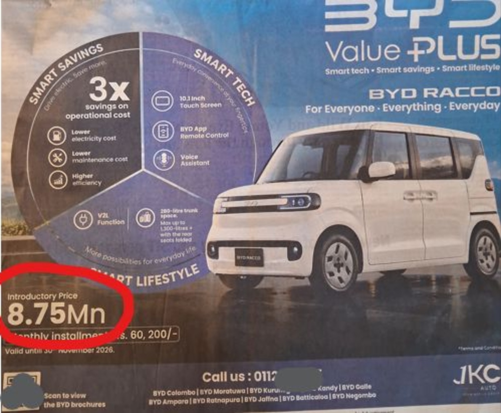 BYD Racco electric car price slashed by Rs 2.7 million in Sri Lanka
