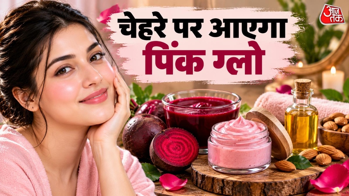 Homemade beetroot cream offers natural anti-aging alternative to costly cosmetics