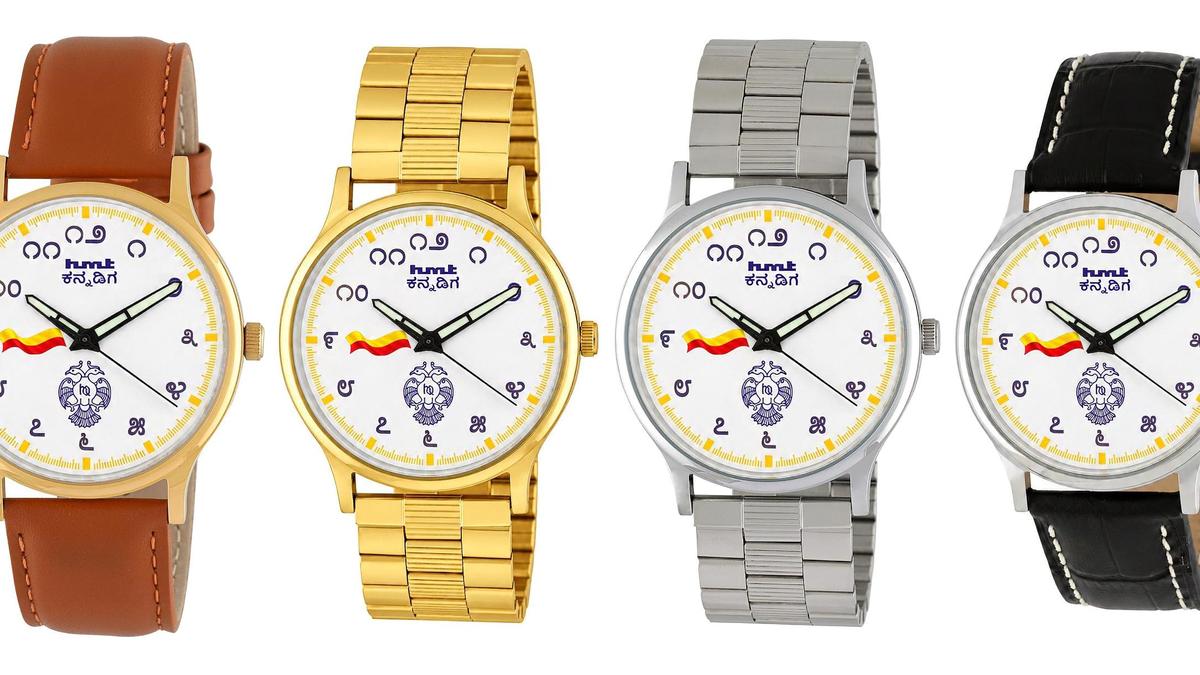 HMT launches dedicated watch collection celebrating Kannada heritage