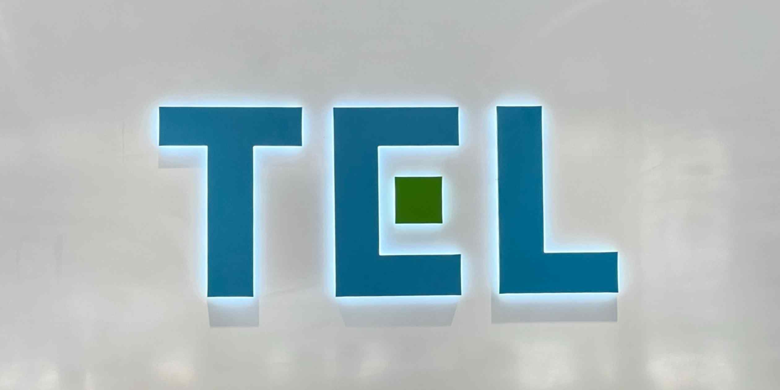 Tokyo Electron forecasts record profits on surging AI chip demand