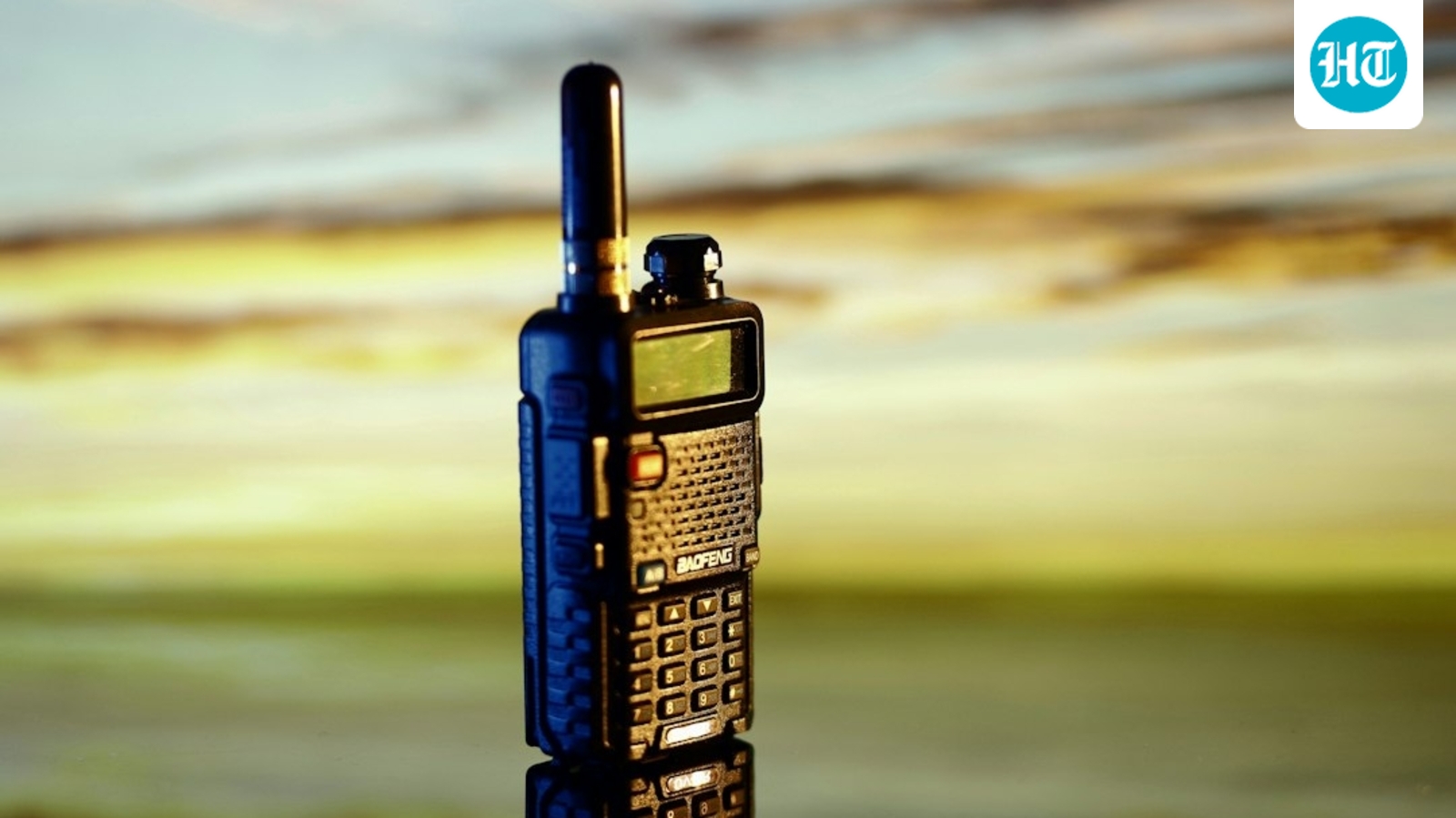 Regulatory body fines walkie-talkie sellers for hiding product details