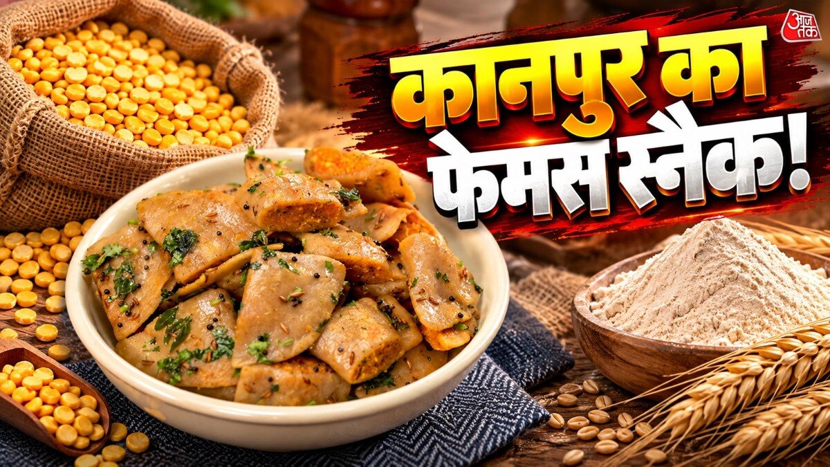 Kanpur's Iconic Bhakosa: A Simple Breakfast Recipe With Chana Dal