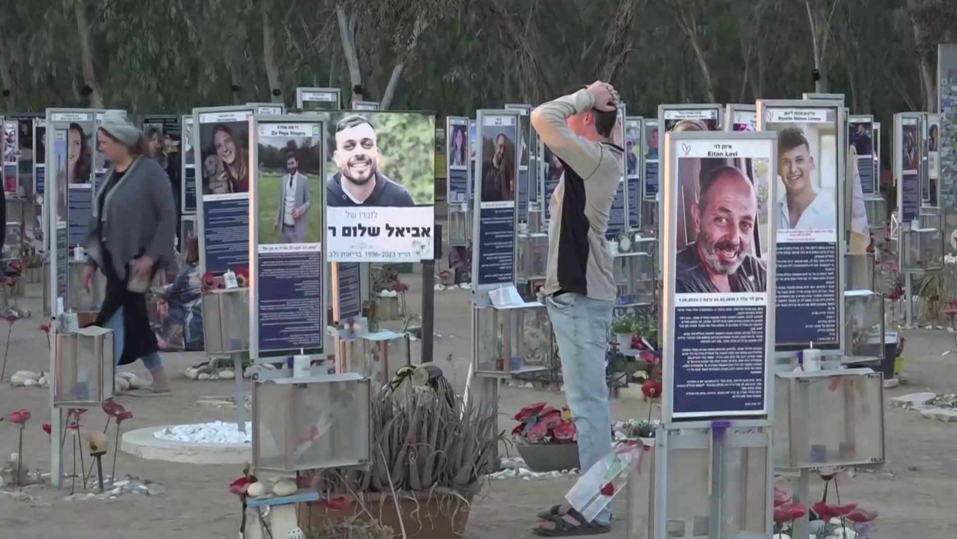 Israel marks anniversary of deadly October 7 Hamas attack