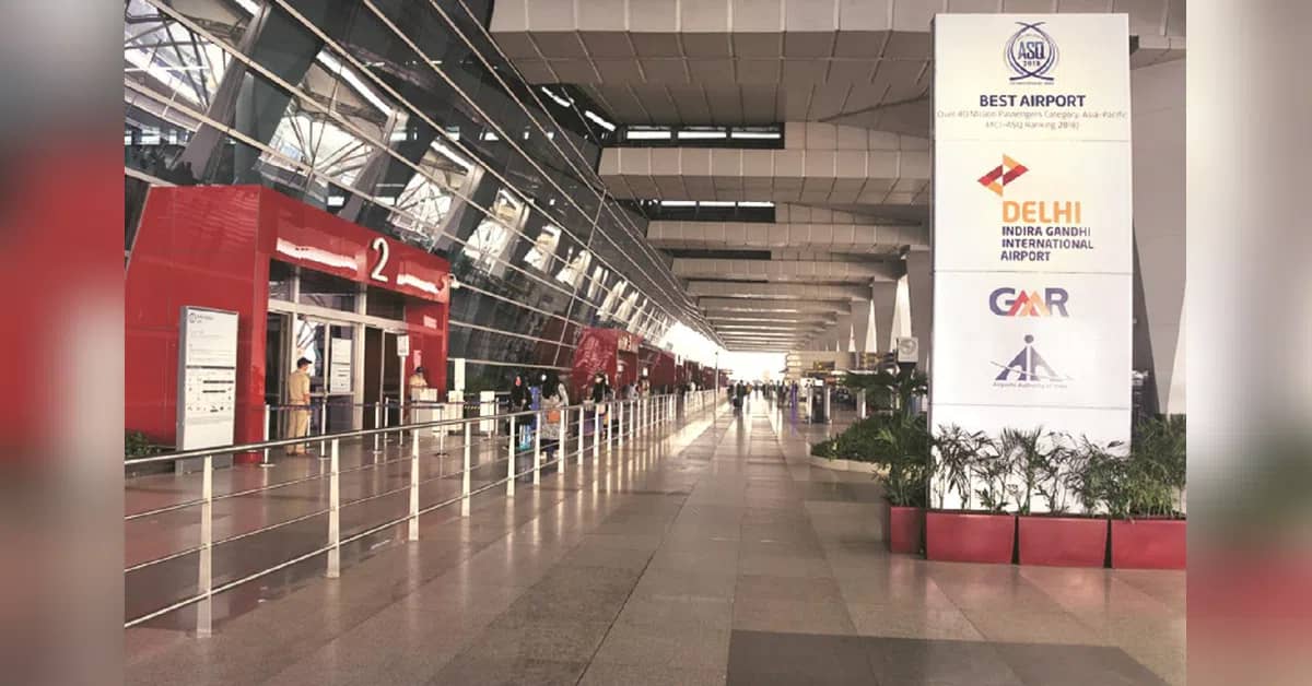 जीएमआर एयरपोर्ट्स ने भूमि विकास के लिए नई सहायक कंपनी स्थापित की