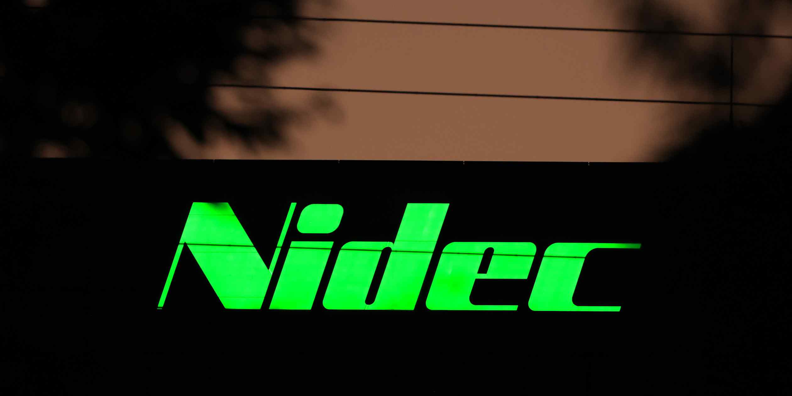 Japanese motor manufacturer Nidec appoints new chief executive