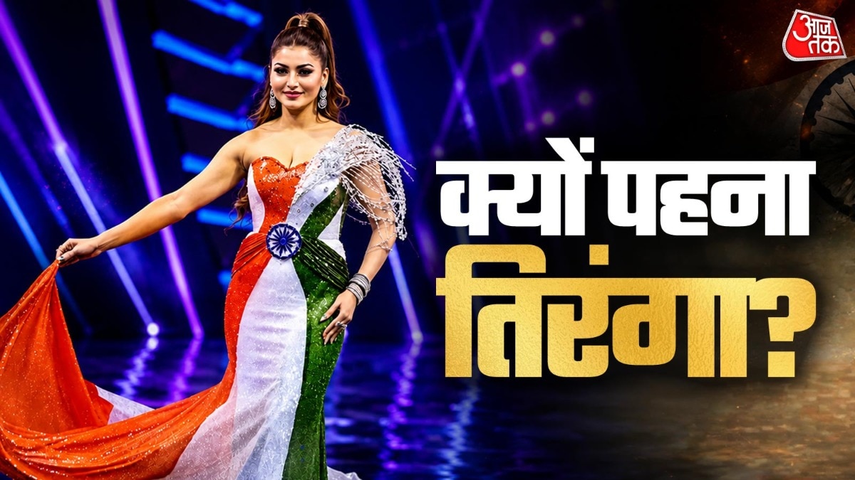 Actress Urvashi Rautela Defends Tricolour-Inspired Gown After Social Media Backlash