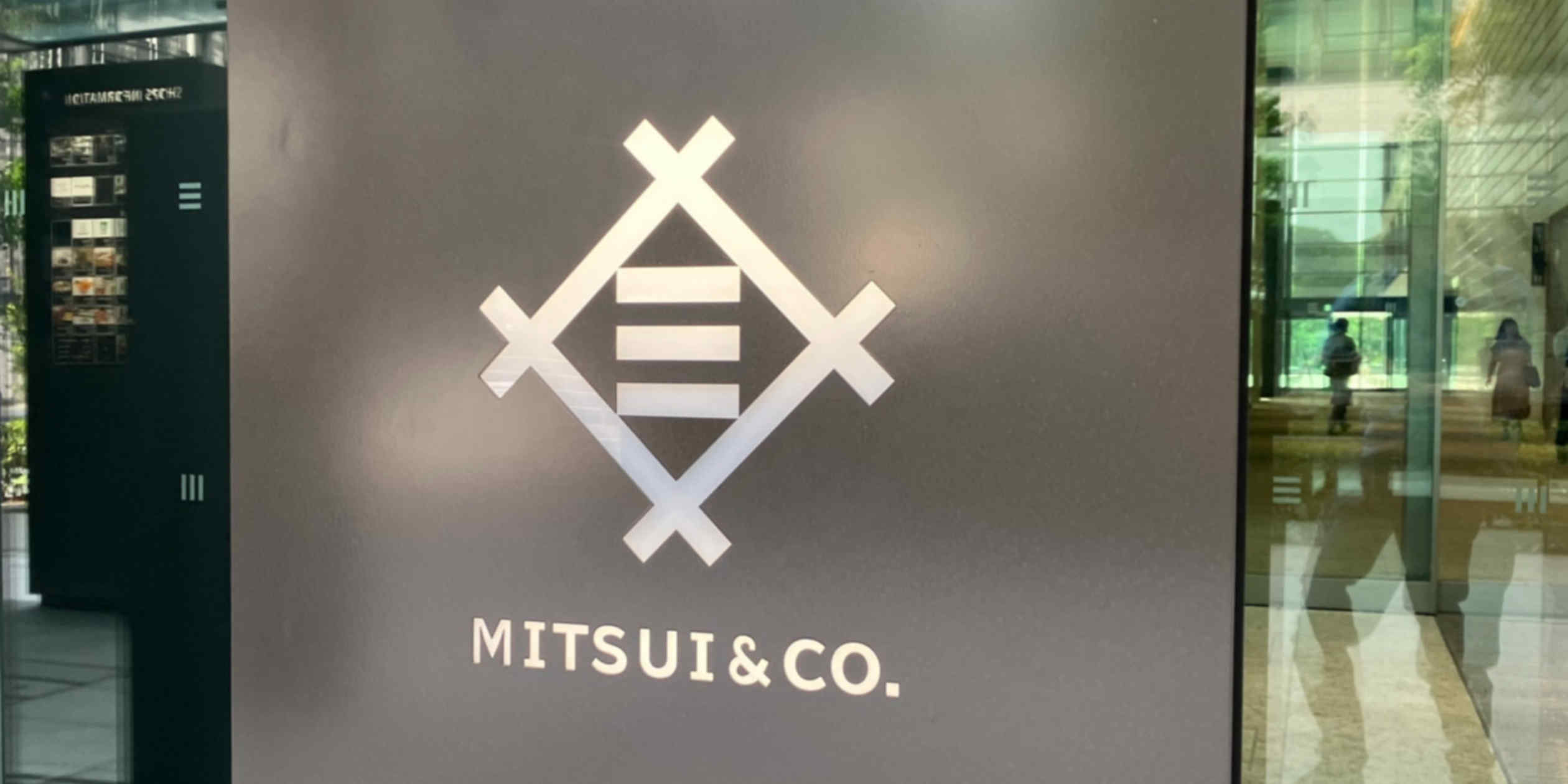 Mitsui to Launch Global Credit Rating Platform for Millions