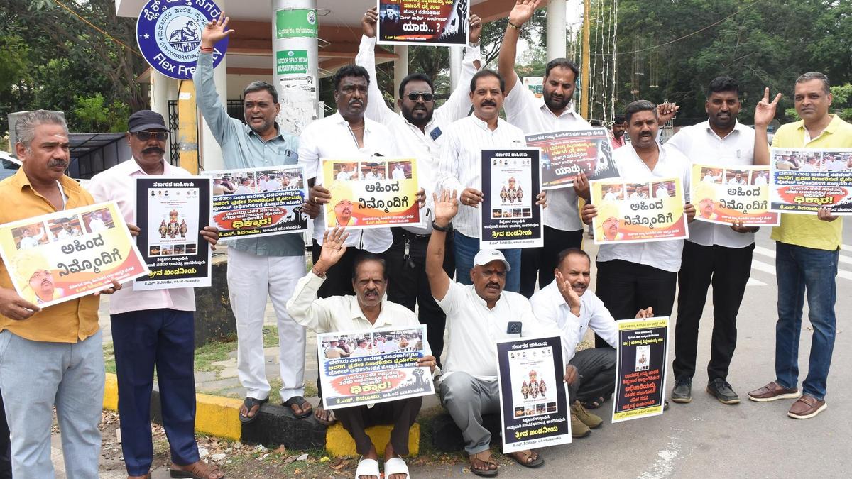 Backward classes groups protest Yathindra Siddaramaiah's omission from govt ads