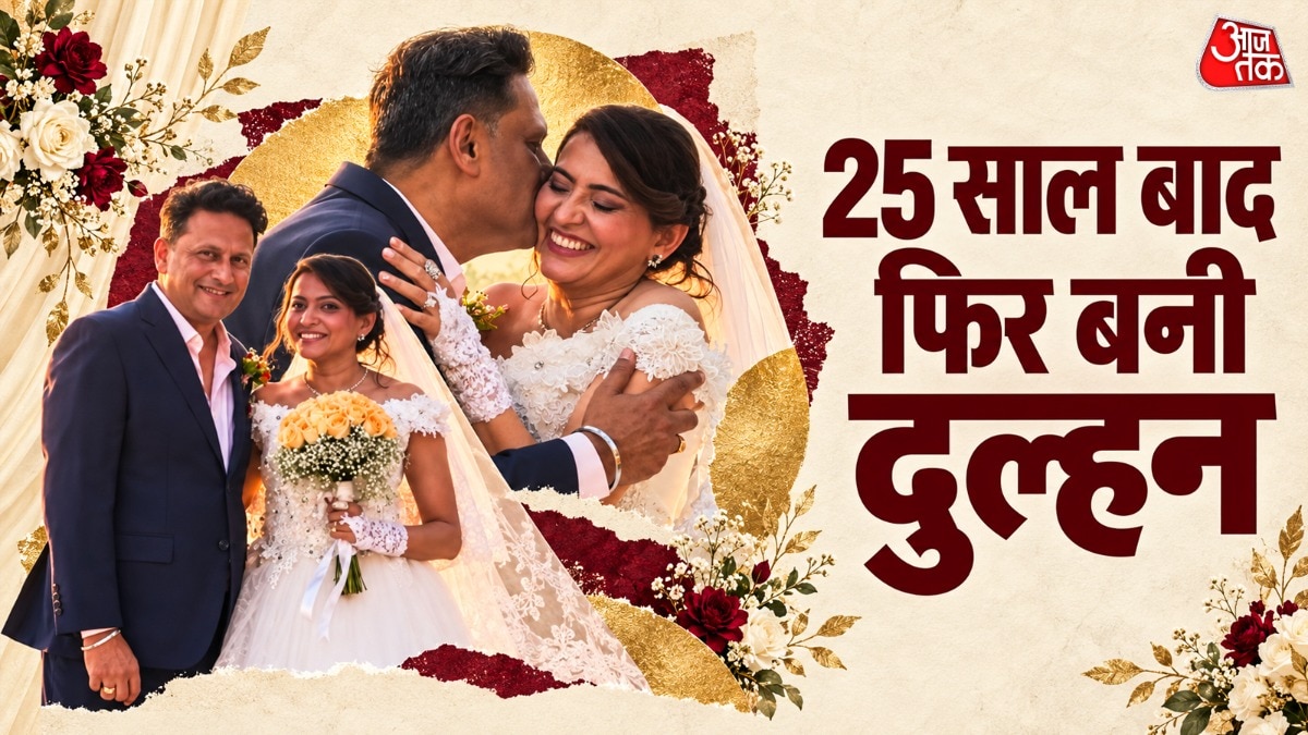 Actress Smita Bansal Renews Vows with Husband After 25 Years