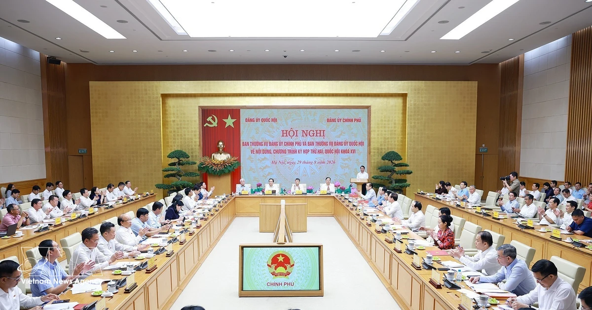 Vietnam's NA leadership emphasizes quality over process ahead of second session