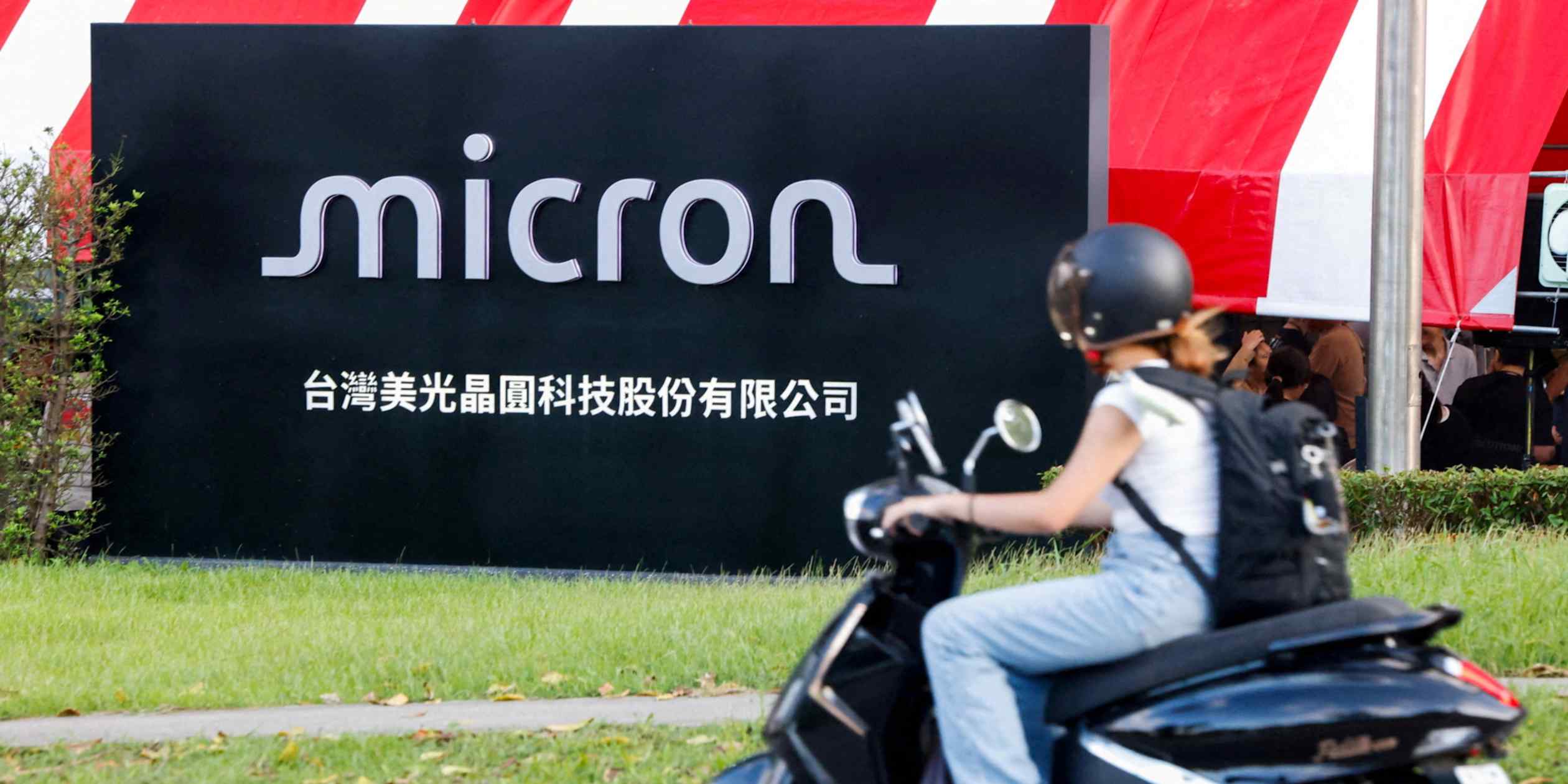 Taiwan's semiconductor workers stage historic first strike at Micron facility