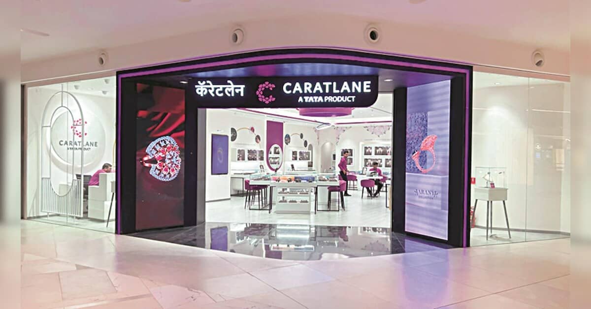 टाइटन के शेयरों में 4% की गिरावट, गहनों की बिक्री निराशाजनक